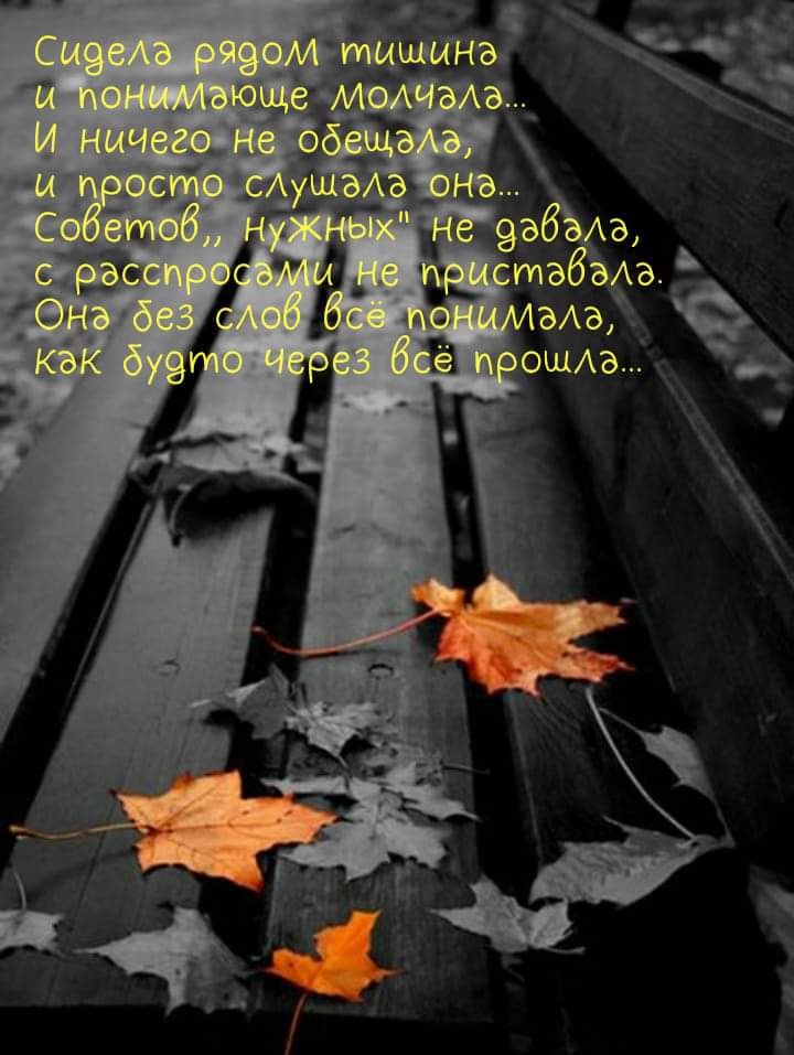 ♥♥ - 7  2020  12:05