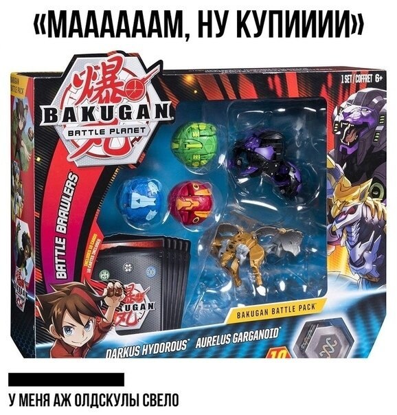 ☆   ☆ - 29  2020  19:06