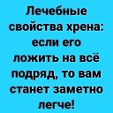  , , 40  -  12  2020    
