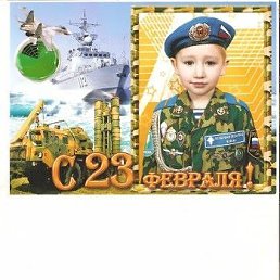 ���� ����, ���������, 42 ���� - ��������� 1 ����� 2021