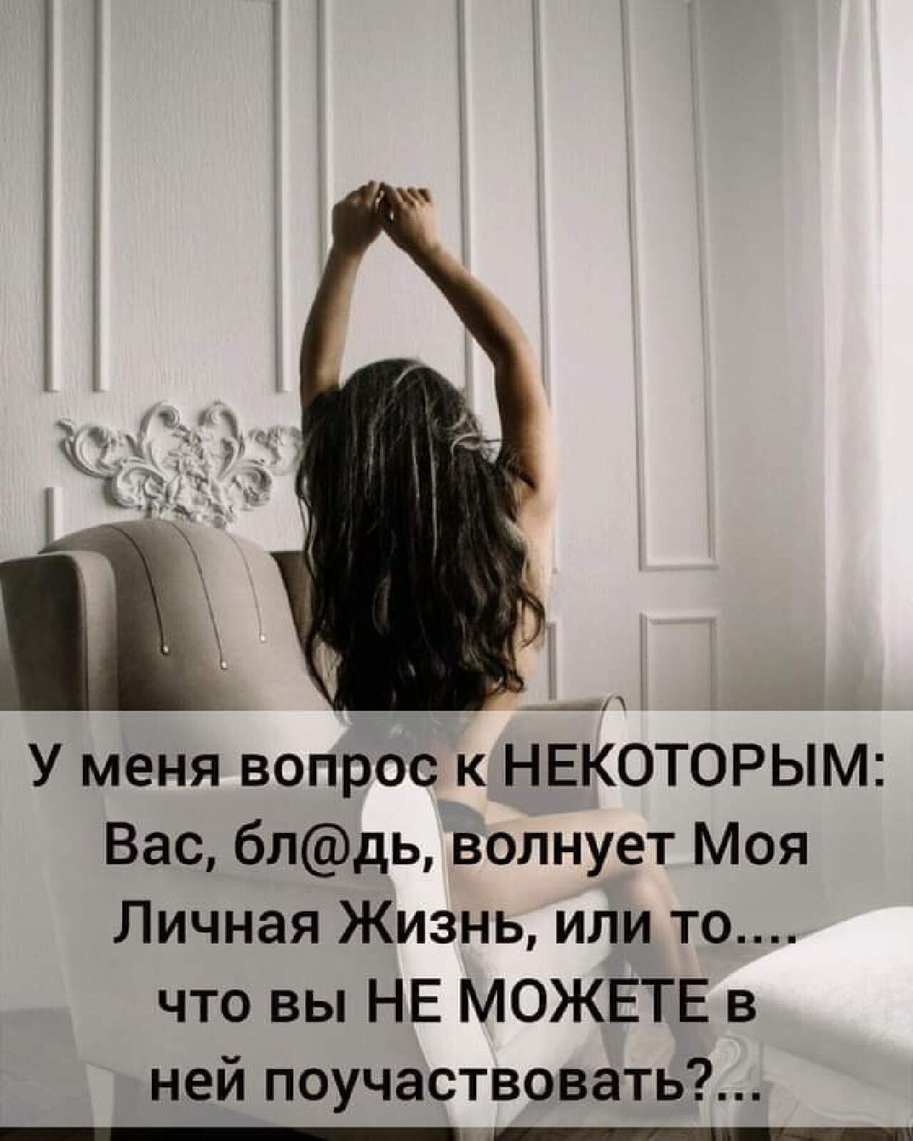 ***Victoria Viktorovna*** - 18  2021  10:46