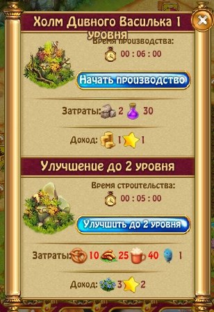  - 2  2020  11:15