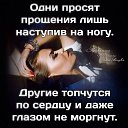 ���� ���, �����-���������, 69 ��� - ��������� 27 ������ 2020