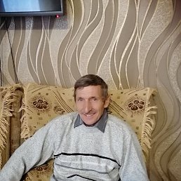 �����, ������, 61 ���