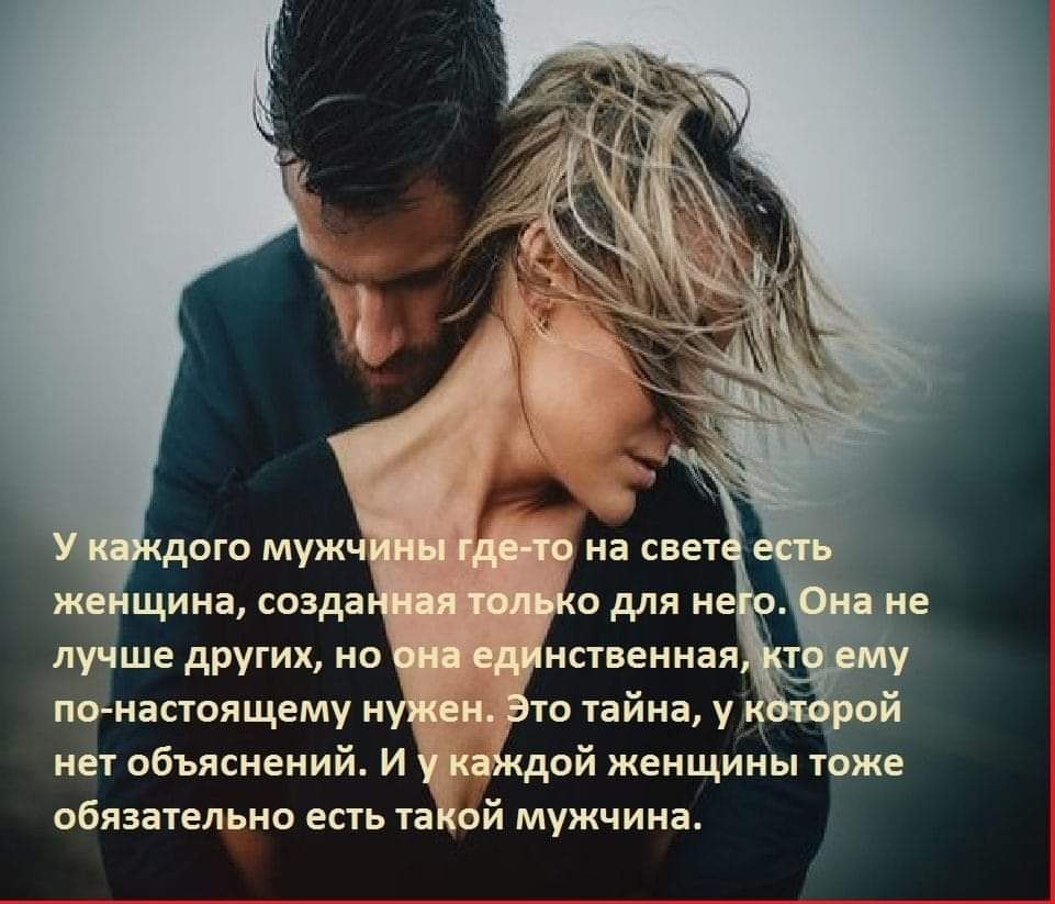 ♥♥ - 20  2020  19:15