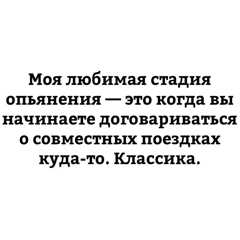  ,  .© - 25  2021  19:52