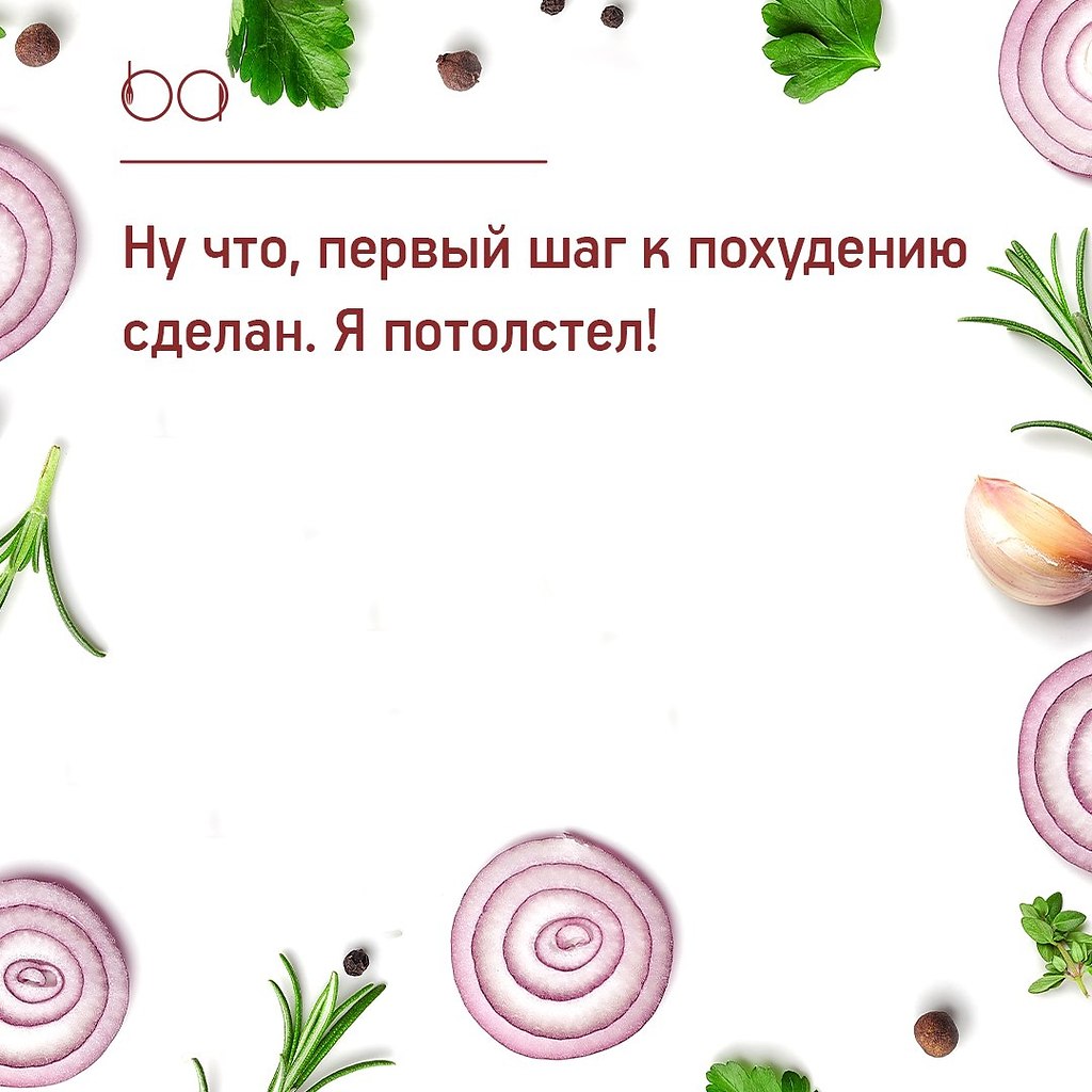 #@bon