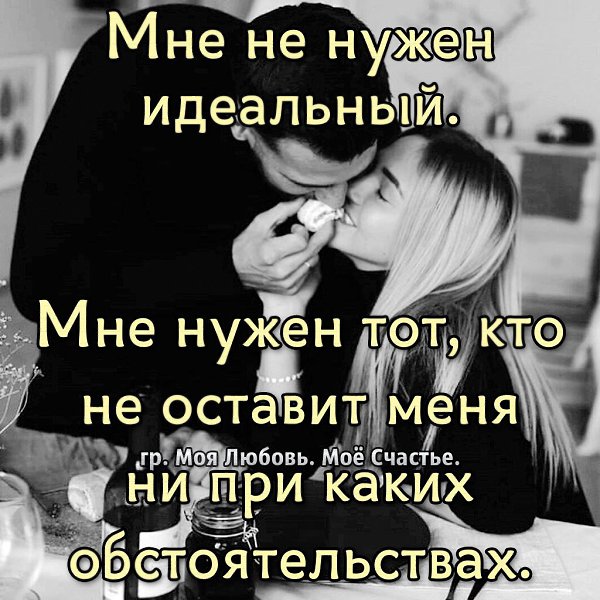  - 2  2020  07:32