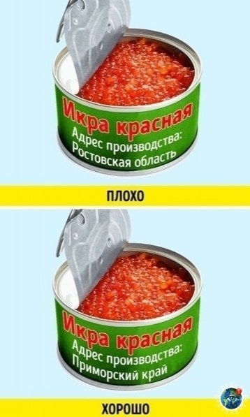 o o o, opa ac oa aece p.  - 7
