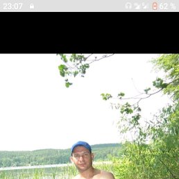 ���� �����, ���������, 44 ���� - ��������� 5 ������� 2020