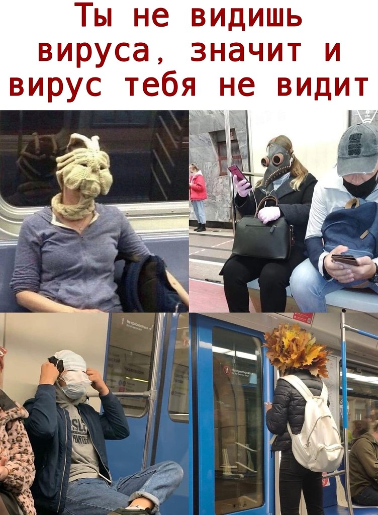  - 26  2020  19:12