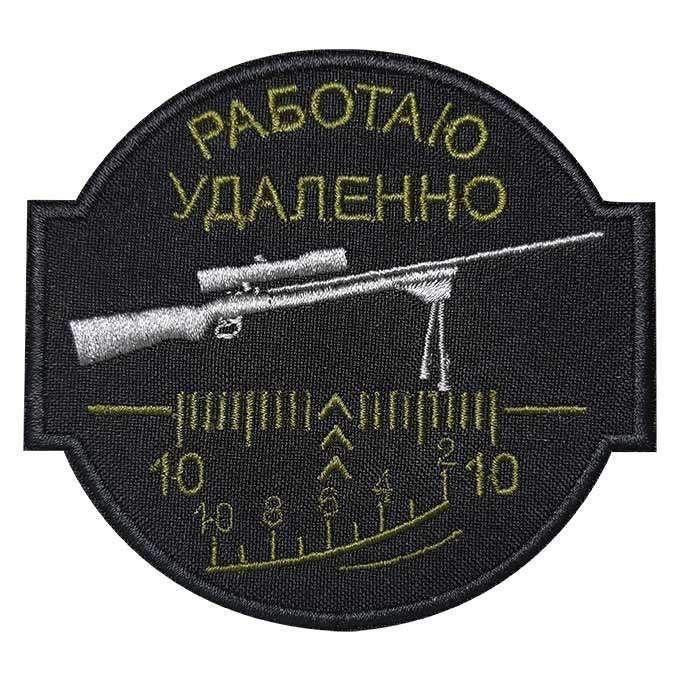Ҹ  - 13  2020  02:52