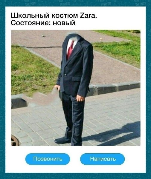   - 9
