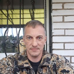 ���� �������, �����-���������, 52 ���� - ��������� 13 �������� 2020