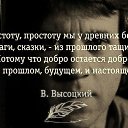 ���� ���������, ����������� - ��������� 4 ������� 2020 � ������ ������ ��������