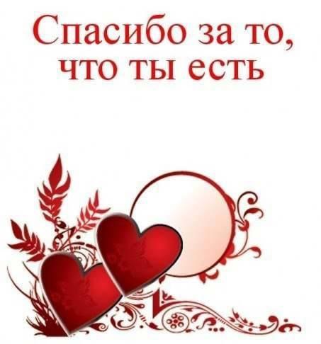   ,    . - 10  2020  23:14 - 7