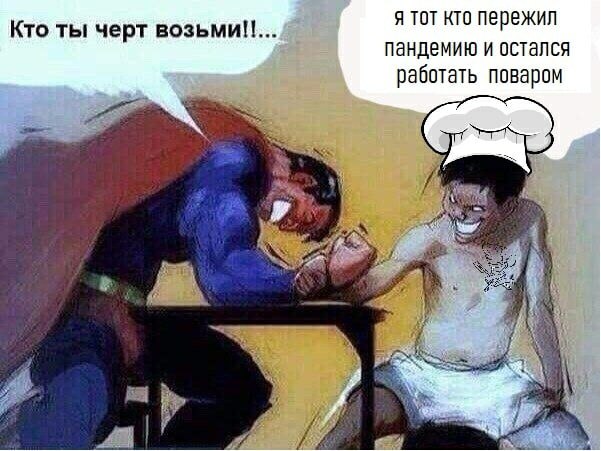   - 18  2021  02:44