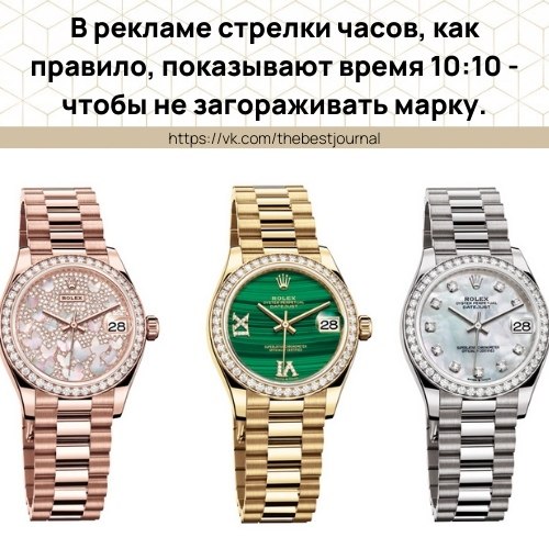 BEST | , ,  - 13  2021  18:18