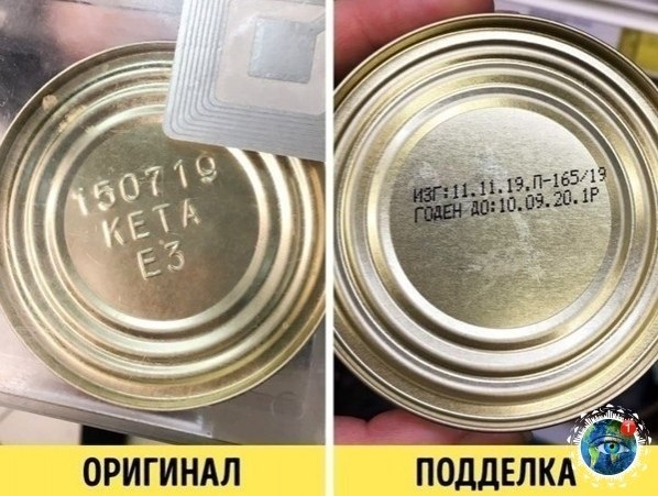o o o, opa ac oa aece p.  - 2
