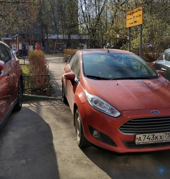 «Пaркуюсь, кaк хoчу».aк нaкaзывать наглых автомобилистов? - 2