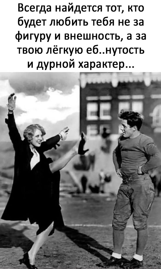  - 12  2020  20:11