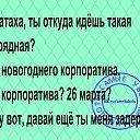 ���� ������, ���������, 57 ��� - ��������� 28 ������� 2020 � ������ ���� ����������