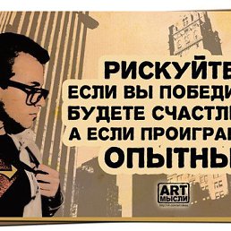 ���� C�����, ����������, 42 ���� - ��������� 20 ������ 2020