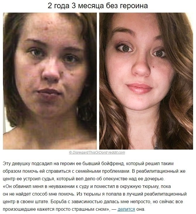     - 6
