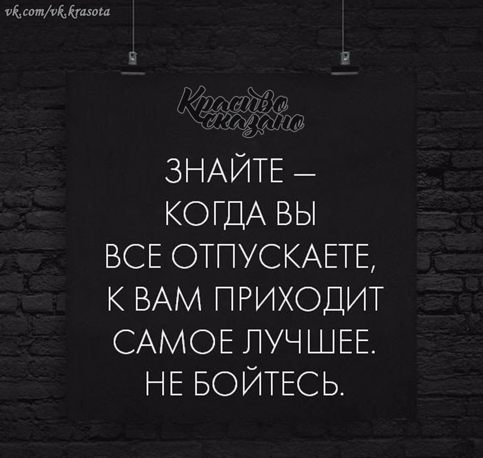   . . . - 7  2021  19:48