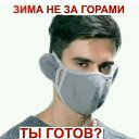 ���� Seliko, �������, 74 ���� - ��������� 11 �������� 2020 � ������ ���� ����������
