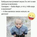 ���� ��������, ���������, 42 ���� - ��������� 17 ������ 2020