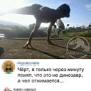 ���� �������, �������, 47 ��� - ��������� 16 ������ 2020 � ������ �����-2�