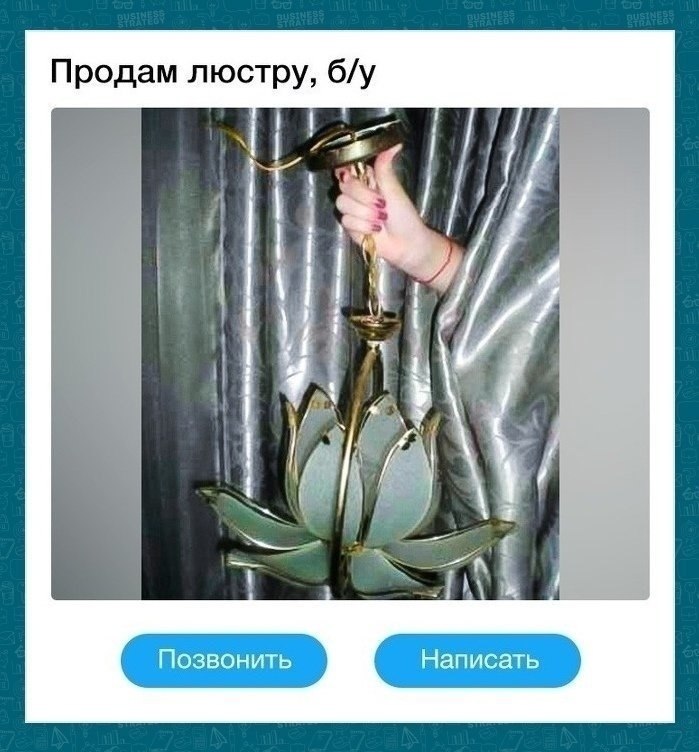   - 5