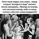 ���� �������, �������, 65 ��� - ��������� 2 ������� 2020 � ������ ������ ��������