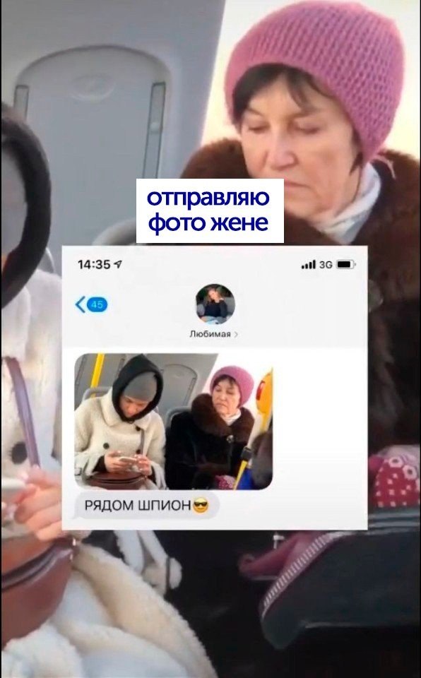 ,        - 2