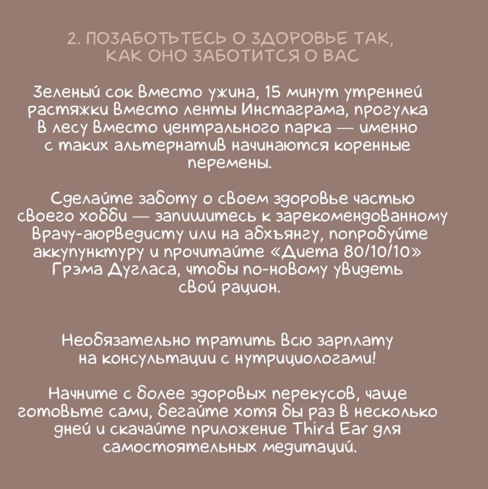  | ,  - 6  2021  09:00 - 4