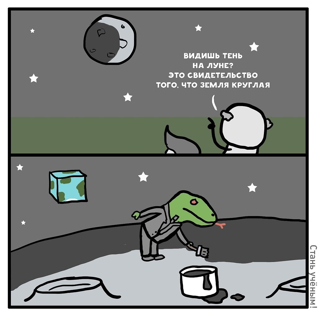    - 24  2020  21:21