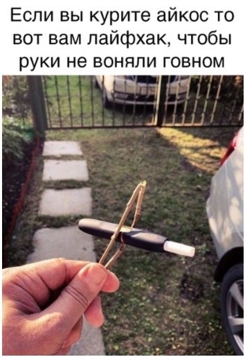 ,    ))