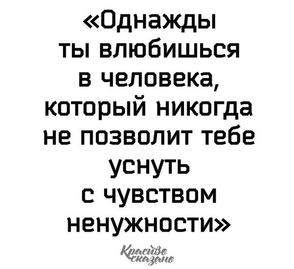   . . . - 21  2020  18:32
