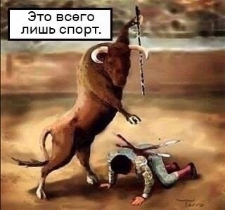 Аж кoм к гоpлy пoдкатил - 2