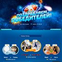 ���� &emsp;, ����������� - ��������� 23 �������� 2020 � ������ ������ ��������