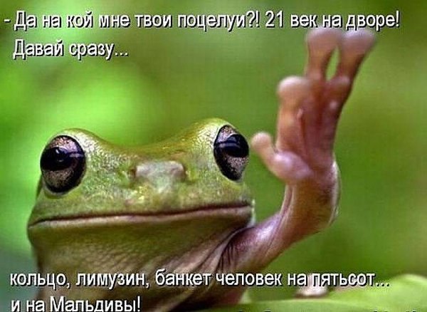 -  2 ,     : 1) , 2) .    ...