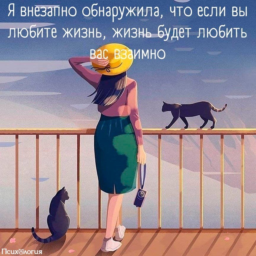 #@psyxov