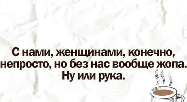  - 24  2020  12:43