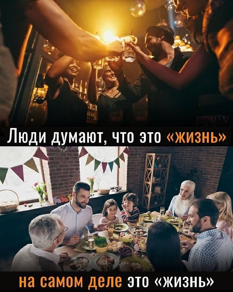 ����� ���� �������, ��� ����, ������, 
