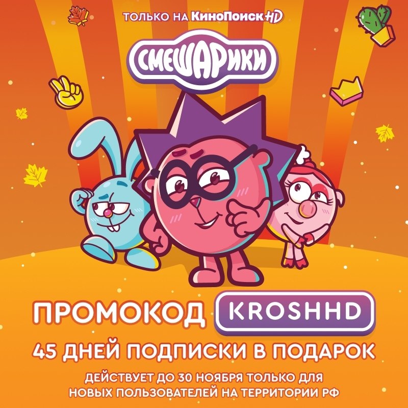    HD         -: ...
