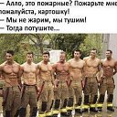 ���� �����, �����, 41 ��� - ��������� 27 ������� 2020 � ������ ������ ��������
