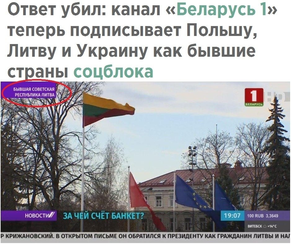 Битва сверхразумов. - 2