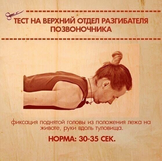    - 5
