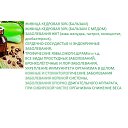 https://ok.ru/profile/571901772468    